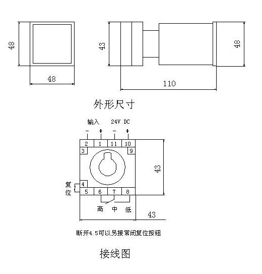 LZBK�Ͳ���ת��������ָʾ������