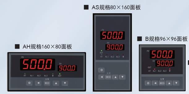 XSC6系列PID智能调节仪