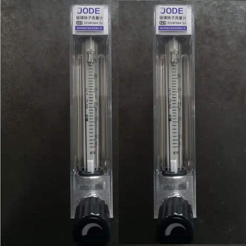 玻璃转子流量计DK800-4S DK800-6S DK800-10S DK800-6FS不锈钢流量计