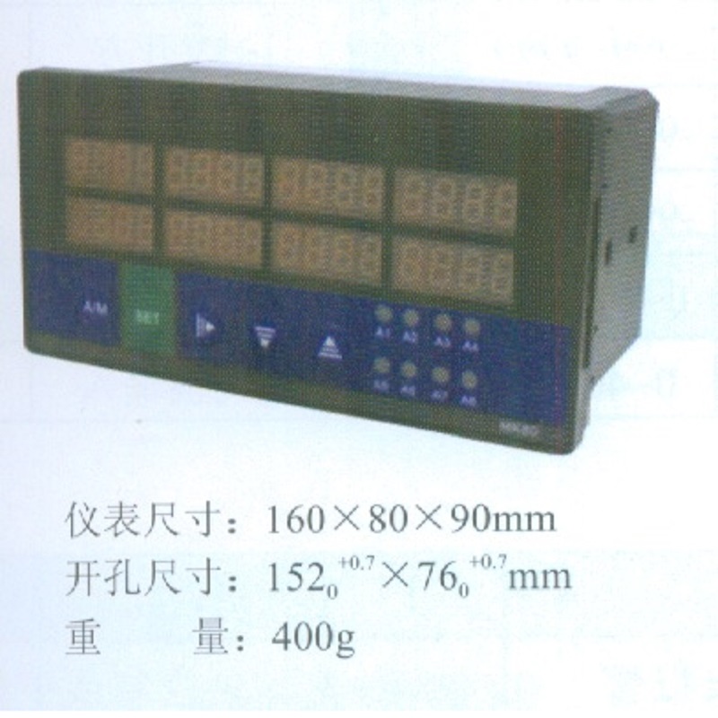 HWP-MK807八回路智能测控仪,带八路独立报警 数字显示智能仪表
